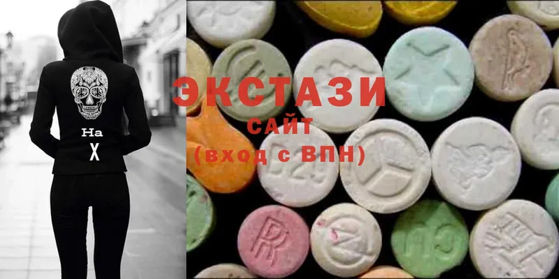 Ecstasy DUBAI  блэк спрут как войти  Тюмень 