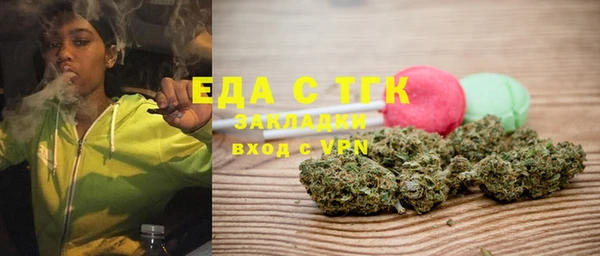 mix Белоозёрский