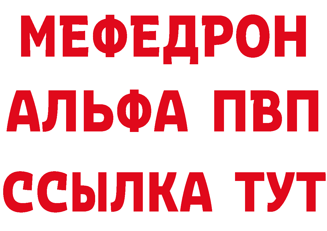 Конопля план как зайти даркнет гидра Тюмень